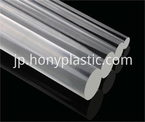 PMMA acrylic rod
